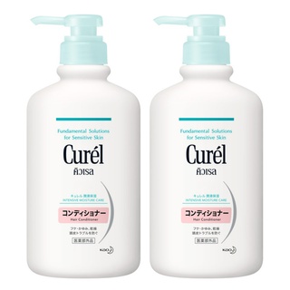 KAO CUREL ครีมนวดผม คิวเรล อินเทนซีฟ มอยส์เจอร์ แคร์ แฮร์ คอนดิชันเนอร์ สูตรสควาเลน น้ำมันส้ม 2 ขวด ขวดละ 420 มิลลิลิตร