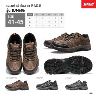 Baoji รุ่น BJM 606  รองเท้าผ้าใบบาโอจิ รองเท้าผ้าใบผู้ชาย