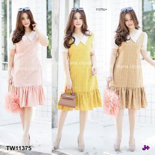Dress #สาวอวบ เดรสคอวีแต่งปกคอ แขนตุ๊กตา