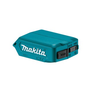 MAKITA ADP08 อะแดปเตอร์ USB สำหรับแบตลิเธี่ยมมากีต้า 12V (ไม่รวมแบต)