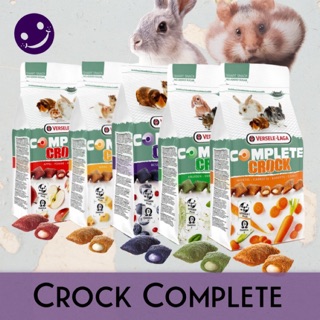 Crock complete ขนมสอดไส้สำหรับสัตว์ฝันแทะทั้งหลาย