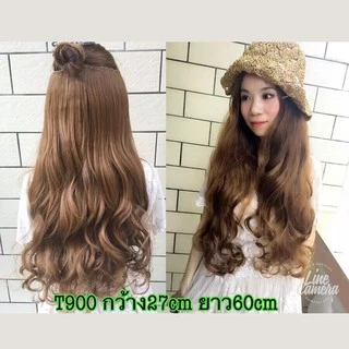 แฮร์พีชcalawigsราคาส่ง รหัสT900กว้าง26cmยาว60cm ชิ้นหนาพิเศษไหมด้านเหมือนผมจริง แฮร์พีชลอนปลายยาว