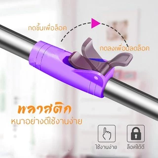 ไม้ถูพร้อมผ้าม็อบสแตนเลส ถังปั่นไม้ถูพื้น