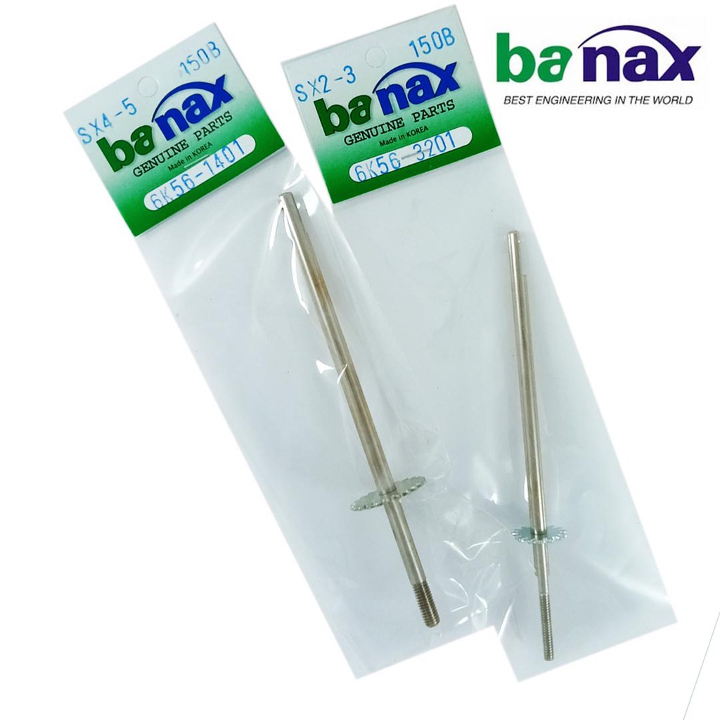 อะไหล่รอกตกปลา BANAX รุ่น SX2000-5000 Part No.6K56-3201 / 6K56-1401 – โปรปัง