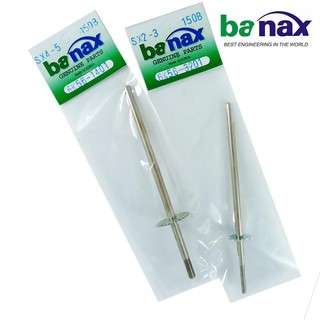 อะไหล่รอก BANAX รุ่น SX2000-5000 Part No.6K56-3201 / 6K56-1401