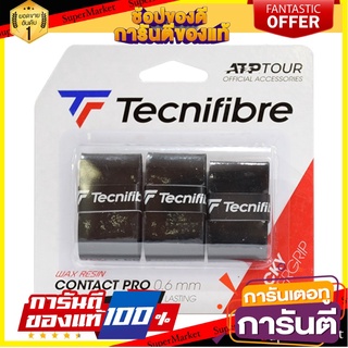 🔥NEW Best!! SPORT x TECHIFIBRE กริ๊ปพันด้าม รุ่น Pro Contact (Overgrip) 51734 ✨ฮิตสุด✨