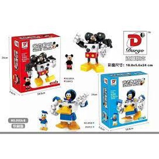Mega Toys ตัวต่อ เลโก้ 895A - 895B มิกกี้กับโดนัลดั๊ก เเบบเซต สุดน่ารัก