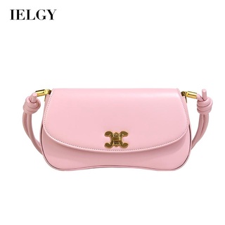 IELGY womens niche high-quality textured metal one-shoulder saddle bag