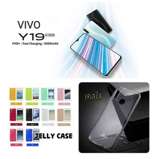 MERCURY Goospery Jelly Case TPU ฝาหลัง (ของแท้100%) สำหรับ Vivo Y19