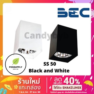 BEC โคมไฟดาวน์ไลท์ติดลอย (โคมเปล่า)  สีดำ ทรงเหลี่ยม 5 นิ้ว รุ่น SS50