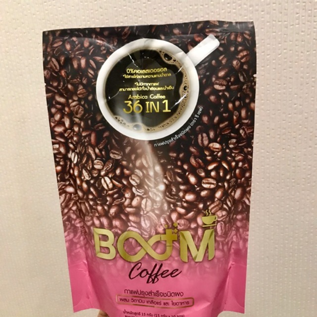 Boom Coffee กาแฟบูม ลดน้ำหนัก สูตรลดพุง กินง่าย อร่อย 1 ห่อ บรรจุ 10 ซอง