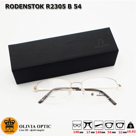®กรอบแว่นสายตา Rodenstock R2305 B 54**