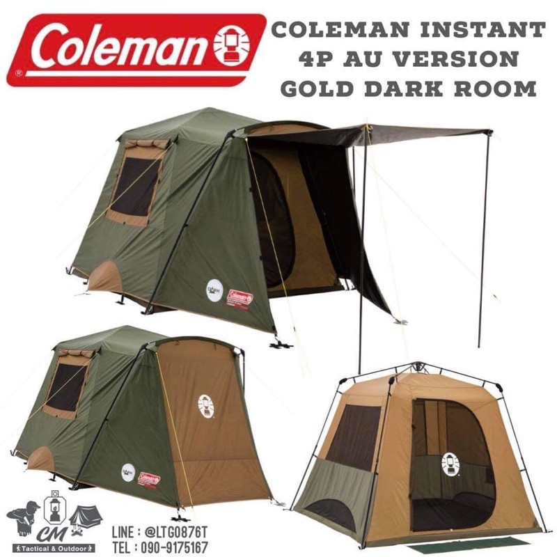 เต้นท์  Coleman Instant Up 4P Gold Series Dark Room