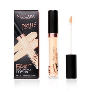 Nee cara อายไพรเมอร์ Prime Eyeshadow Base Oil Control Lasting รหัส N167