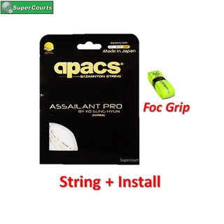 Apacs Assailant Pro Foc Grip สายแบดมินตัน (รวมสาย) (1 ชิ้น)