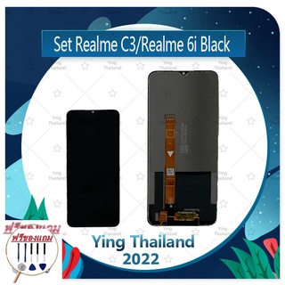 Set Realme C3 / Realme 6i (แถมฟรีชุดซ่อม) อะไหล่จอชุด หน้าจอพร้อมทัสกรีน LCD Display Touch Screen อะไหล่มือถือ คุณภาพดี