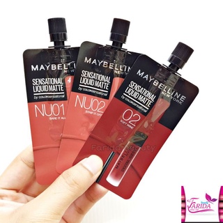 🔥โปรค่าส่ง25บาท🔥Maybelline Sensational Liquid Matte 2ml เมย์เบลลีน ลิปซอง ลิควิด แมท ลิปแมท ลิปเซเว่น