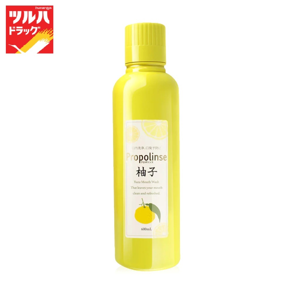 โพรโพลินส์ ส้มยุ เม้าธ์วอช 600 มล./Propolinse Yuzu Mouthwash 600 ml.