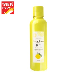 Propolinse Yuzu Mouthwash 600 ml. / โพรโพลินส์ ส้มยุ เม้าธ์วอช 600 มล.