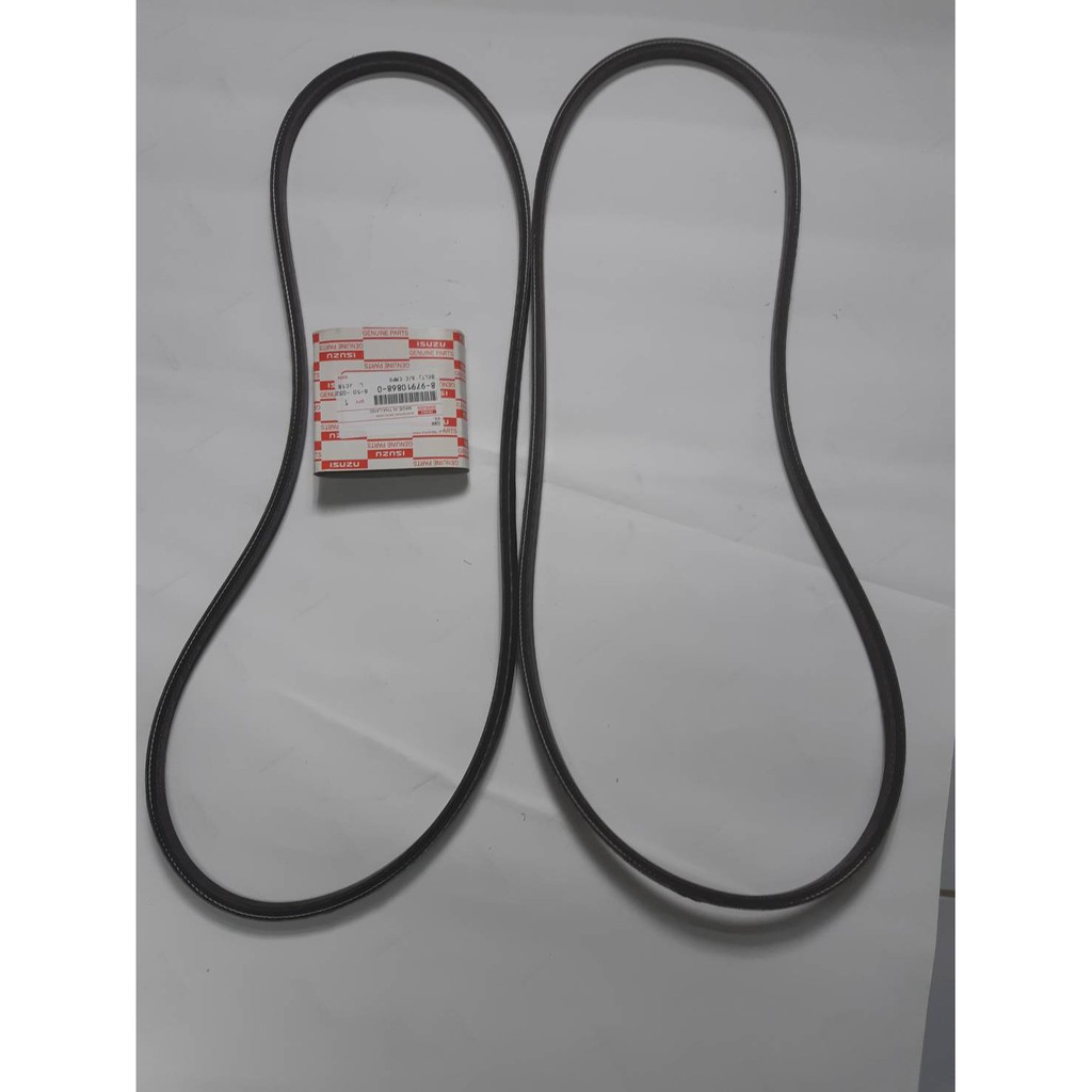 สายพานแอร์  ISUZU  2เส้น สำหรับรถ ISUZU TFR ปี 1988–1997 / ISUZU Dragon Eyes อีซูซู ดราก้อนอาย ปี 19