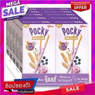 กูลิโกะ ป๊อกกี้ โฮลซัม บิสกิตแท่งรสโยเกิร์ตบลูเบอร์รี่ 36 กรัม แพ็ค 10 กล่อง Glico Pocky Wholesome Biscuit Stick Blueber