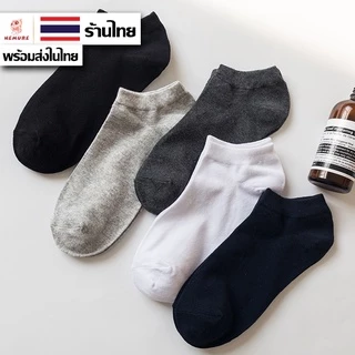 (W-006) ถุงเท้าข้อสั้น ถุงเท้าข้อกลาง เนื้อผ้านุ่มสบาย ระบายอากาศ ไม่อับชื้น