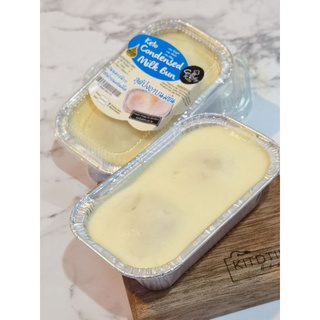 📌คีโต📌สุดปังอาบนมข้น ​Keto Condensed Milk Bun