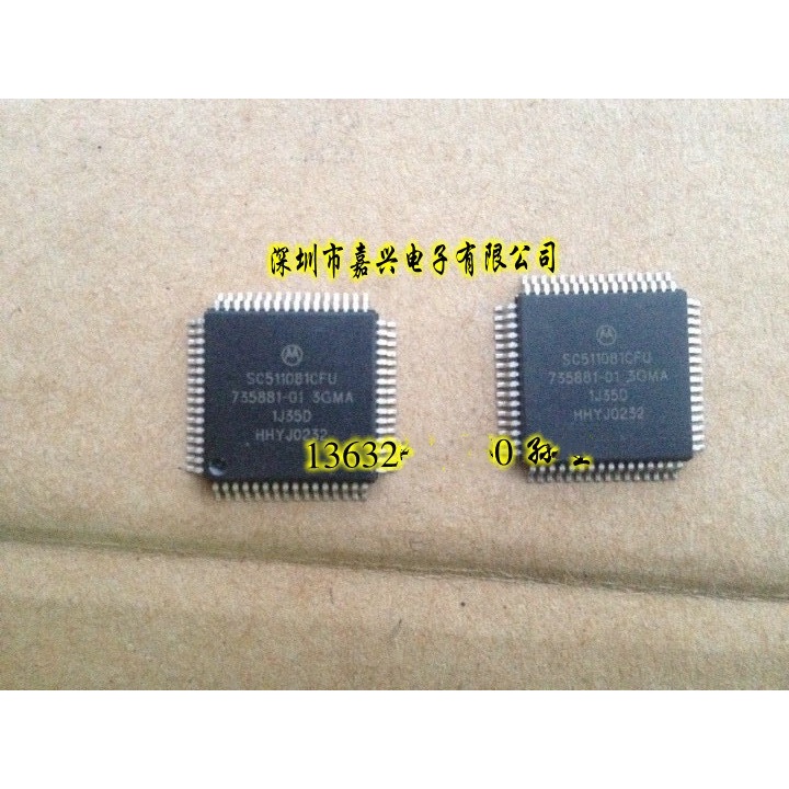 เอสซี511081CFU 1J35D หนึ่งในใหม่