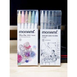 Set ปากกา monami Pluspen 3000 - Pigment Waterproof &amp; Pastel