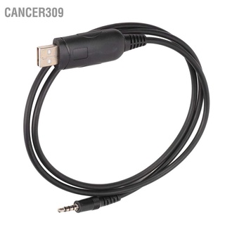 Cancer309 สายเคเบิลโปรแกรมมิ่ง Usb 3.5 มม. 0.14 นิ้ว สําหรับ Evx‐216 Evx‐530 Evx‐531 Evx‐534 Evx‐539 Ct‐106