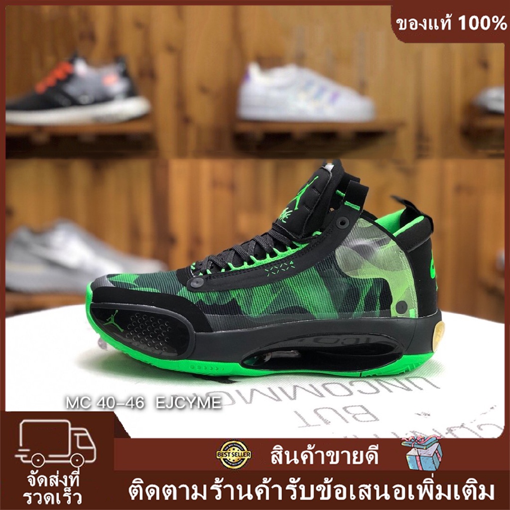 ของแท้ จัดส่งฟรี Nike Air Jordan 34 AJ34 รองเท้าบาสเก็ตบอล รองเท้ากีฬา ...