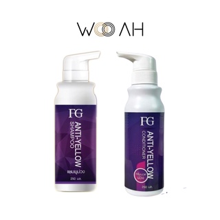 Farger แชมพู&amp;ครีมนวดแอนตี้เยลโล่ ฟาเกอร์ FG anti-yellow shampoo แชมพูม่วง 250 มล.