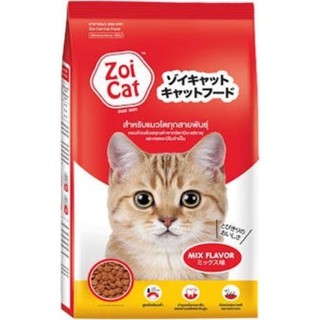 Zoi Cat อาหารแมวซอยแคท ขนาด 1 กิโลกรัม สำหรับแมวทุกสายพันธุ์