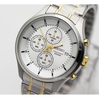 ﻿นาฬิกา SEIKO sport chronograph SKS541P1 สองกษัตริย์