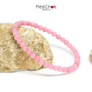 หินพิ้งโอปอล Pink Opal 4 มิล หินแห่งความรักและความหวัง หินนำโชค หินสี หินนำโชค หินสีชมพู By.Meechok