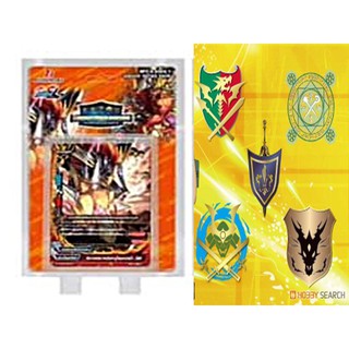 X SPecial Series 3:5 WORLD BUILD Master (BFT-X-SS03-1)ดราก้อนเวิลด์ พร้อมส่ง ภาษาไทย รีบสั่งก่อนราคาขึ้น