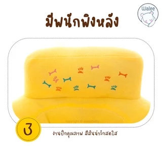 พร้อมใช้งาน❗️ เบาะหัดนั่ง เก้าอี้หัดนั่ง ที่หัดนั่ง เบาะนั่ง โซฟาเด็ก เก้าอี้เด็ก เบาะนั่งเด็ก ของเล่นเด็ก