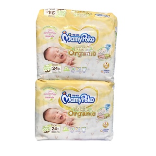 แพมเพิส​ MamyPoko Super Premium Organic​ Newborn 24ชิ้น/ห่อ สำหรับเด็กแรกเกิด (แพ็ค 2ห่อ)