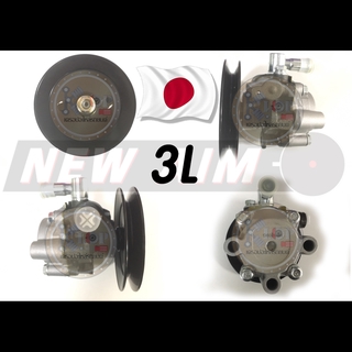 PT12 ปั้มพวงมาลัยเพาเวอร์ TOYOTA 3L (OEM JAPAN)