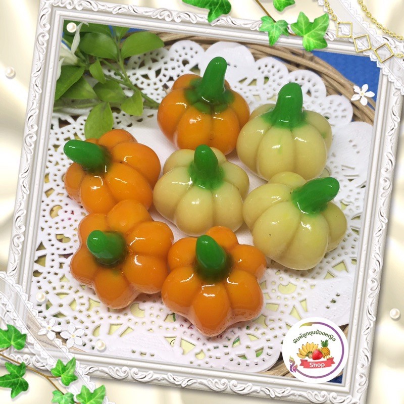 พิมพ์ลูกชุบฟักทอง ขนาด 7 กรัม ไร้กลิ่น ไร้สารตกค้าง ผลิตจากซิลิโคน Food grade แท้ 100% ใช้ง่ายลงสีง่ายประหยัดเวลา