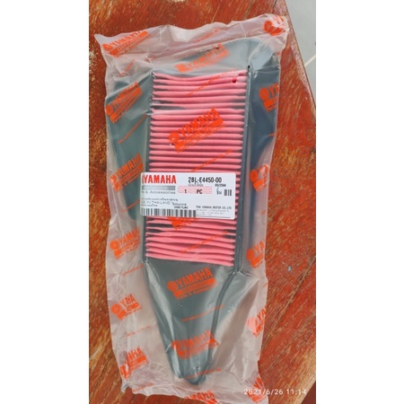 กรองอากาศ Grand Filano แกรนด์ ฟิลาโน่-รุ่นแรก ปี 2015-2017 (2BL-E4450-00) (MS0038)