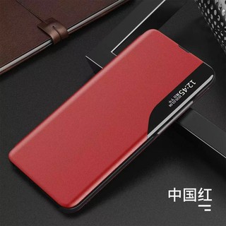 [ส่งจากไทย] CASE SMART VIEW FLIP เคสฝาพับ เคสฝาปิด ตั้งได้ สำหรับรุ่น Redmi 9 / Note10 5G / 9A / 9C / Mi 11 / Mi 11 Lite