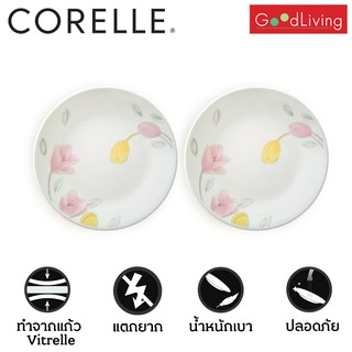 Corelle จานขนมปัง7นิ้ว (18ซม)ลาย Elegant City 2 ชิ้น /C-03-106 EC-2