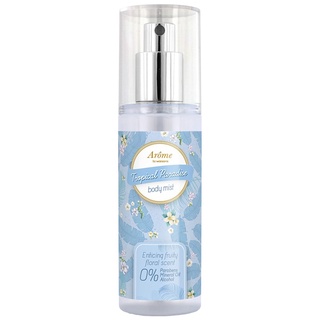 Free Delivery Arome Paradise Tropical Body Mist 100ml. Cash on delivery