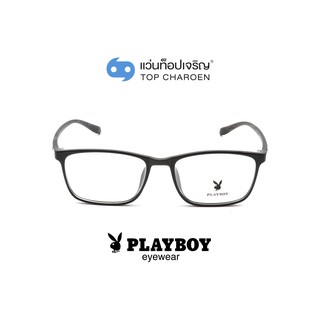 PLAYBOY แว่นสายตาทรงเหลี่ยม PB-35446-C89 size 53 By ท็อปเจริญ