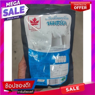 ใบไม้แดง ผงกลิ่นนมสด 300 กรัม Red leaves, fresh milk flavor powder 300 g.