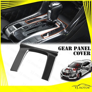 ฝาครอบเกียร์คาร์บอนไฟเบอร์ รูปตัว U สําหรับ Honda Civic FC ปี 2016-2020 Gear Panle Cover Trim