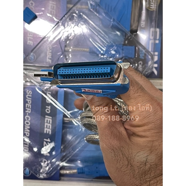อุปกรณ์แปลงสายปริ้นเตอร์ GLINK GA 010