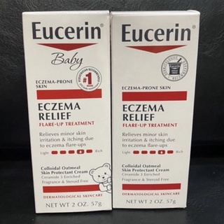 Eucerin Eczema Relief ,Flare up treatment 57g