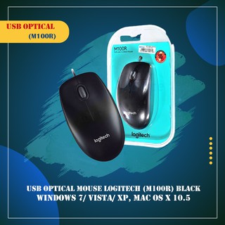 USB Optical Mouse LOGITECH (M100R) Black